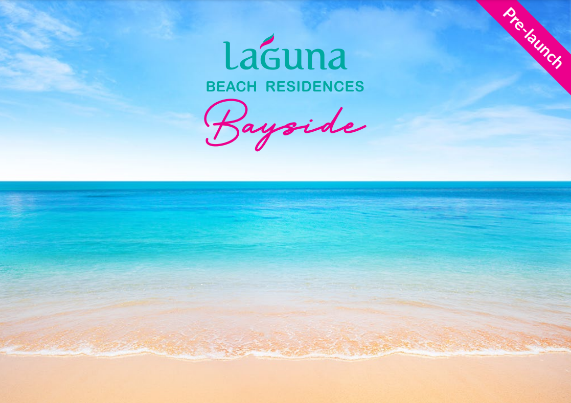 Новый Премиум объект Laguna в самом-самом лучшем месте!